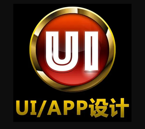 ui設(shè)計(jì)師做app怎么做出來(lái)的