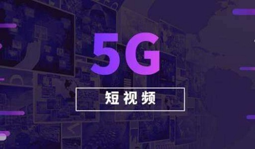 零基礎(chǔ)如何入門短視頻運營