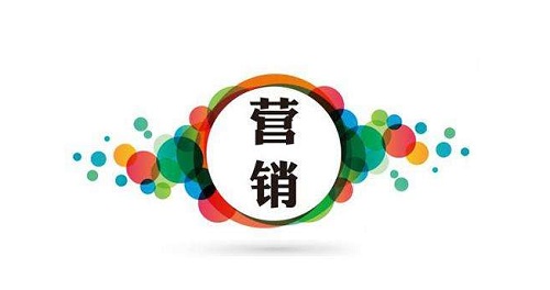 新媒體運(yùn)營課程培訓(xùn)內(nèi)容