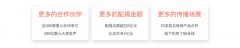 騰訊案例證明如何用設(shè)計(jì)讓更多人