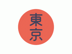 哇哦，動(dòng)畫插圖