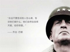 產(chǎn)品經(jīng)理和你的意見不統(tǒng)一，怎么