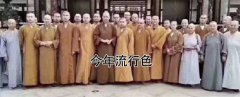 只存在于傳說的佛系UI設(shè)計師，