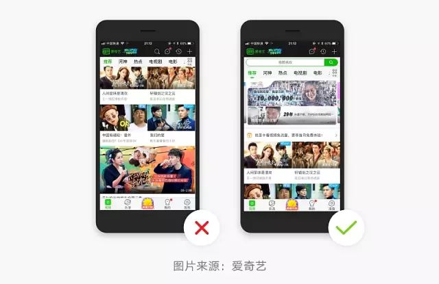 如何設(shè)計(jì)一個(gè)完美的搜索框？