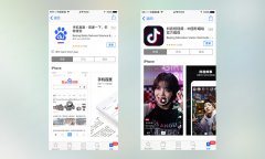 各大應用市場圖的UI設(shè)計規(guī)則