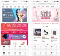 高級(jí)UI設(shè)計(jì)師都知道的設(shè)計(jì)法則