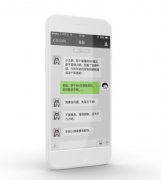 一個(gè)優(yōu)秀的UI設(shè)計(jì)師會(huì)沖破設(shè)計(jì)規(guī)