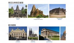 UI設(shè)計(jì)師劇增為什么現(xiàn)在的軟件長(zhǎng)