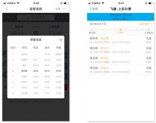 設(shè)計(jì)師如何進(jìn)行自我提升？高手給