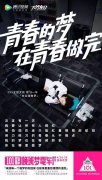 好文案的標準是什么？4A資深工作