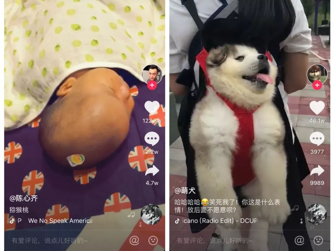 AAA教育,新媒體運(yùn)營(yíng),內(nèi)容運(yùn)營(yíng),新媒體營(yíng)銷(xiāo),抖音