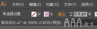 ui設(shè)計圖片