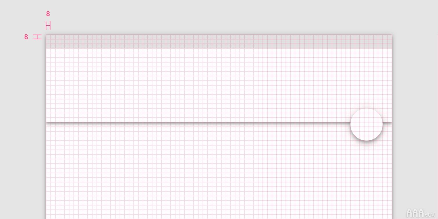 UI設(shè)計(jì)
