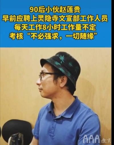 新媒體運(yùn)營