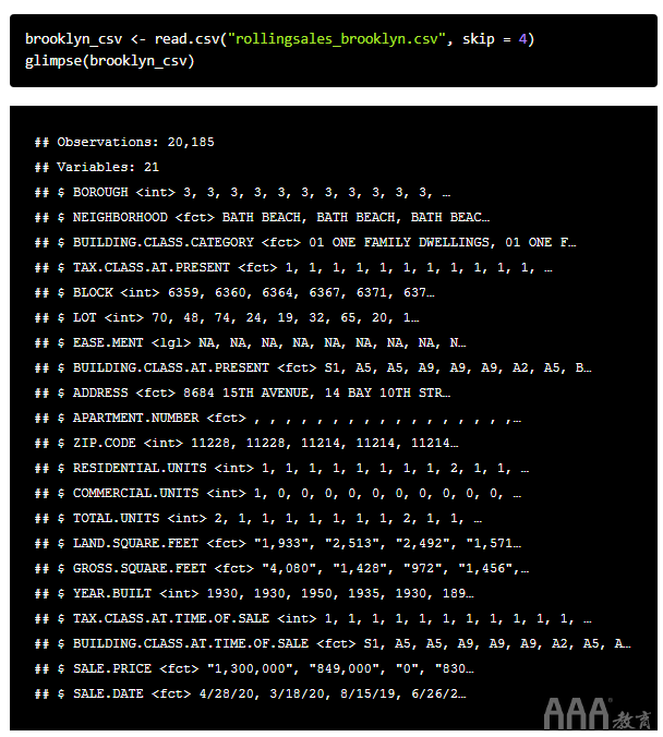 大數(shù)據分析R語言tidyverse工具使用指南