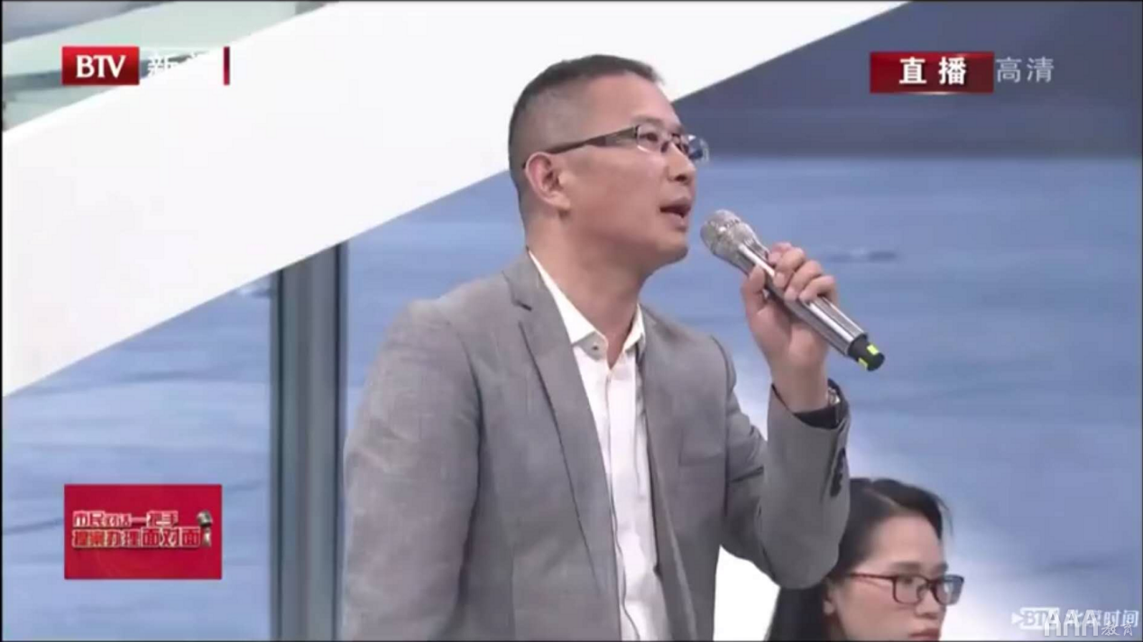 AAA教育集團受邀參加北京衛(wèi)視《市民對話一把手·提案辦理面對面》節(jié)目錄制