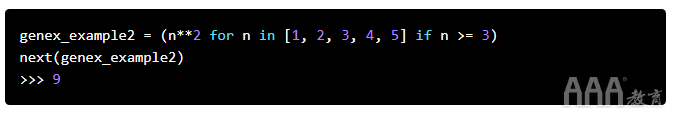 大數據分析Python生成器使用教程