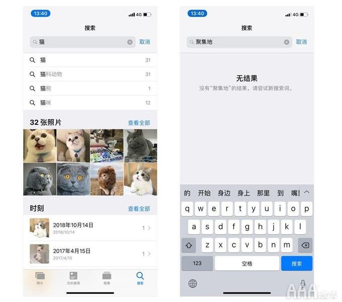 UI設計中異常狀態(tài)設計總結
