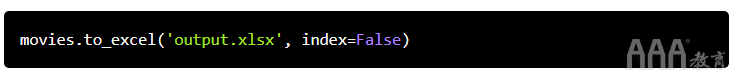 如何將Excel和Python和Pandas結合使用