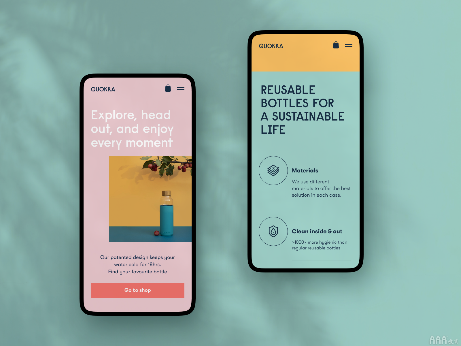 iOS與Android UI設(shè)計簡要指南