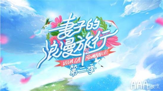 新媒體環(huán)境下的綜藝節(jié)目營(yíng)銷(xiāo)
