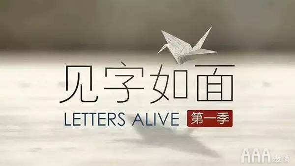 新媒體環(huán)境下的綜藝節(jié)目營(yíng)銷(xiāo)