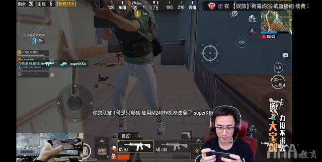 游戲直播運(yùn)營怎么做