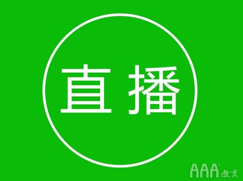 游戲直播運(yùn)營怎么做