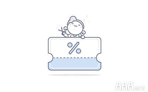 UI設計真的有意義嗎？