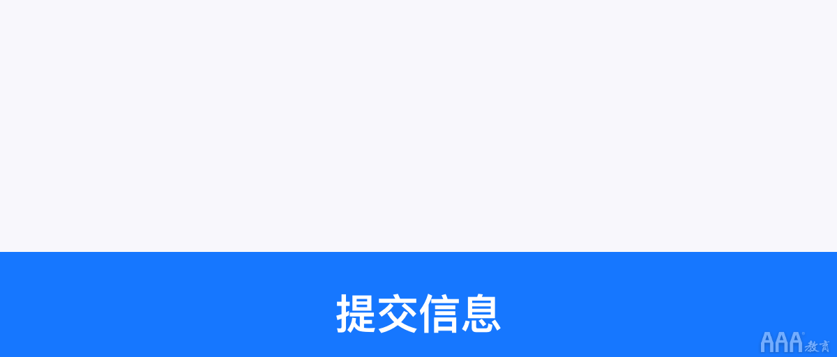 如何系統(tǒng)設(shè)計(jì)「按鈕」，看完這些公式你就知道!