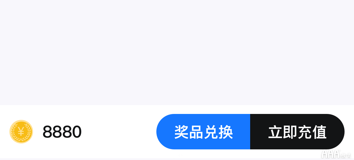 如何系統(tǒng)設(shè)計(jì)「按鈕」，看完這些公式你就知道!