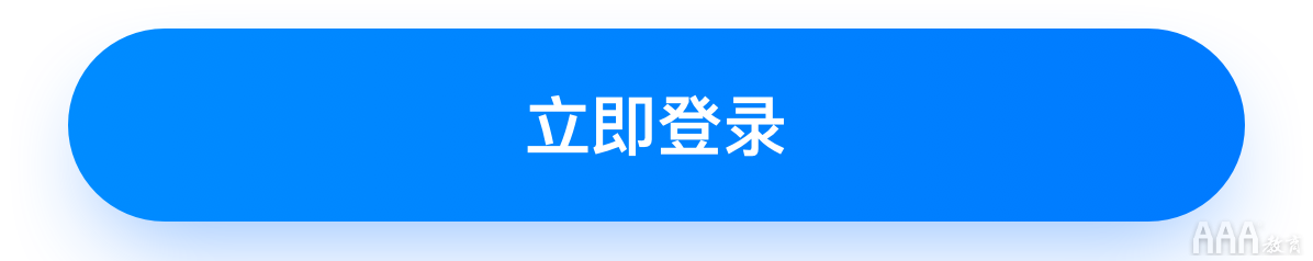 如何系統(tǒng)設(shè)計(jì)「按鈕」，看完這些公式你就知道!