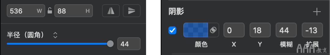 如何系統(tǒng)設(shè)計(jì)「按鈕」，看完這些公式你就知道!