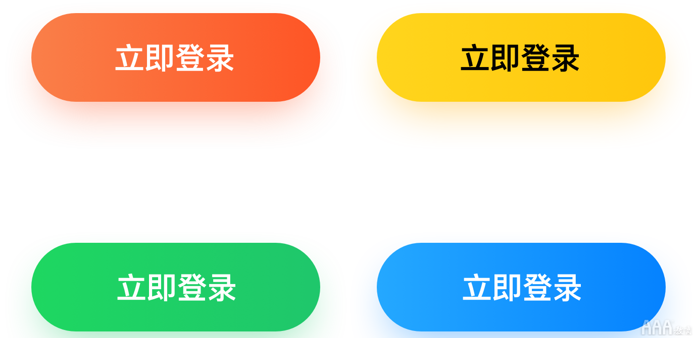 如何系統(tǒng)設(shè)計(jì)「按鈕」，看完這些公式你就知道!