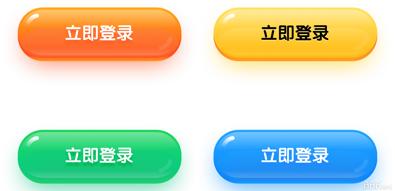 如何系統(tǒng)設(shè)計(jì)「按鈕」，看完這些公式你就知道!