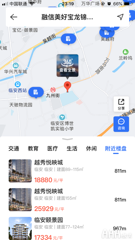 UI/UE設(shè)計(jì)用戶體驗(yàn)思考與總結(jié)