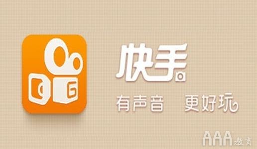 短視頻有價值嗎它的價值在哪